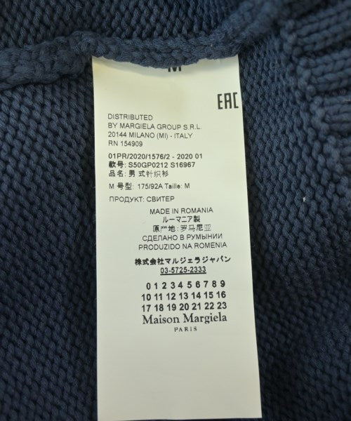Maison Margiela 毛衣
