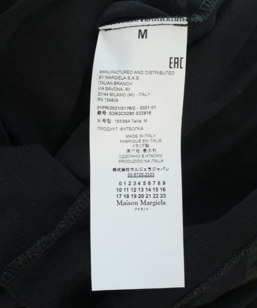 Maison Margiela T恤/上衣