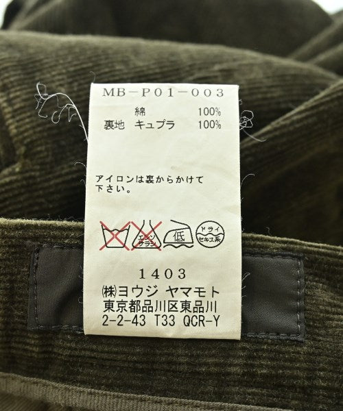 Y's 其他款