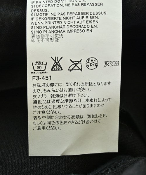 Maison Margiela 牛仔褲