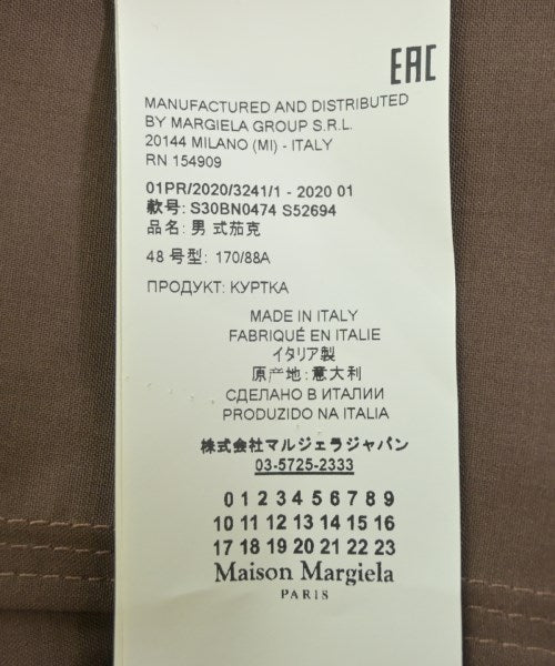 Maison Margiela 休閒夾克