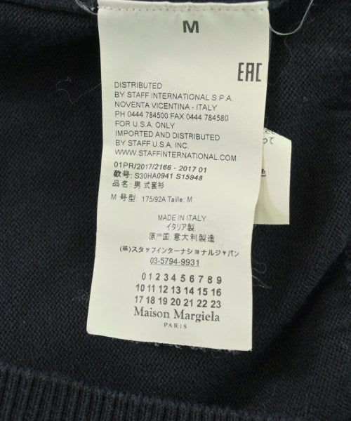Maison Margiela 開襟衫