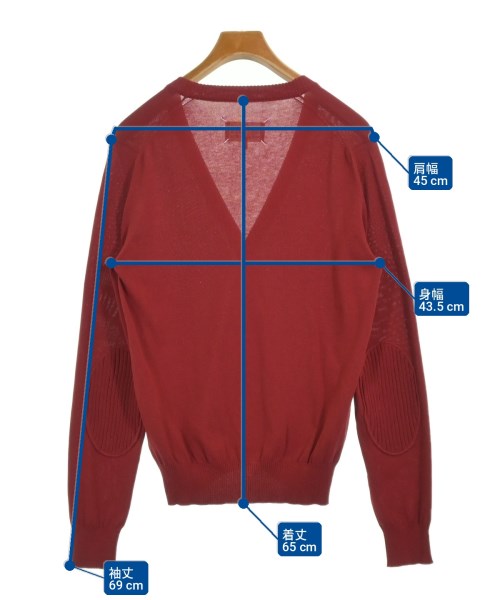 Maison Margiela 開襟衫