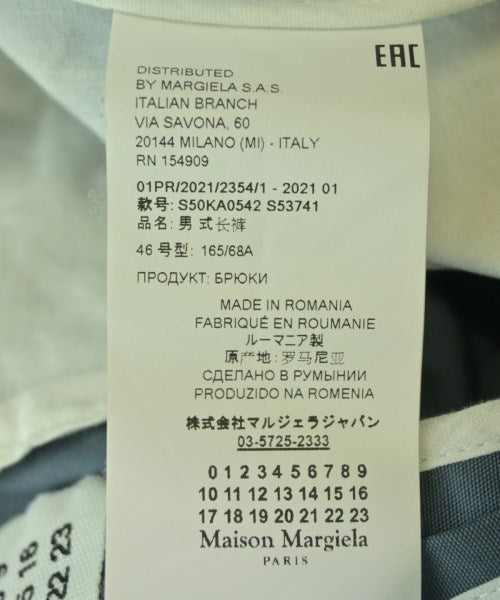 Maison Margiela 剪裁褲