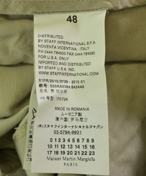 Maison Margiela 剪裁褲