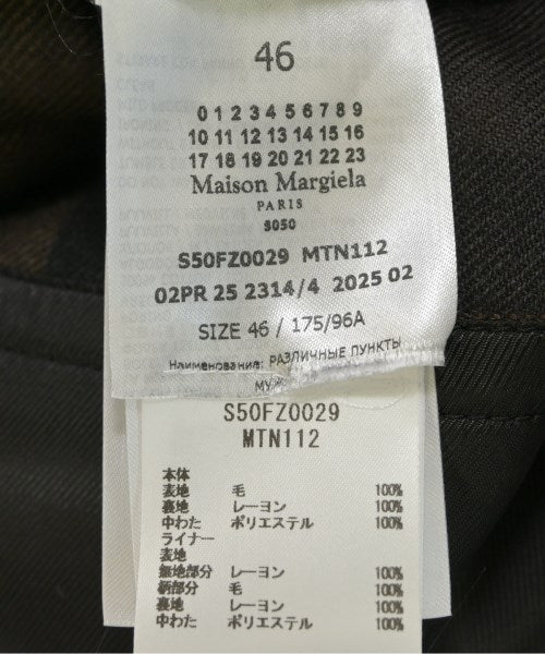 Maison Margiela 海軍外套