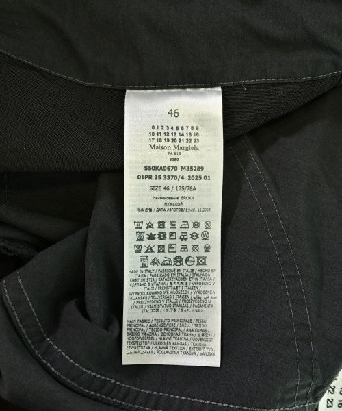 Maison Margiela 工裝褲