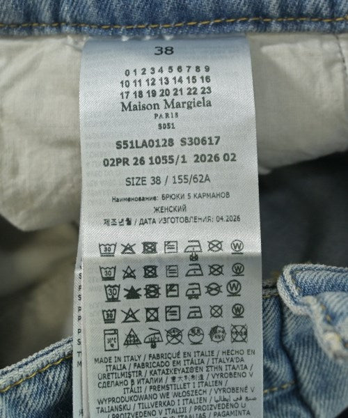Maison Margiela 牛仔褲