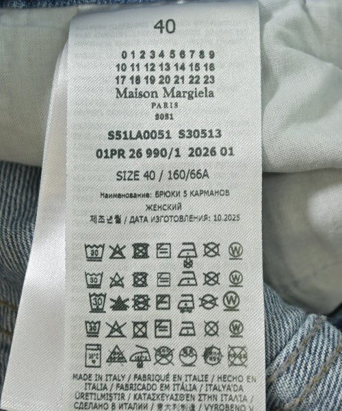 Maison Margiela 牛仔褲