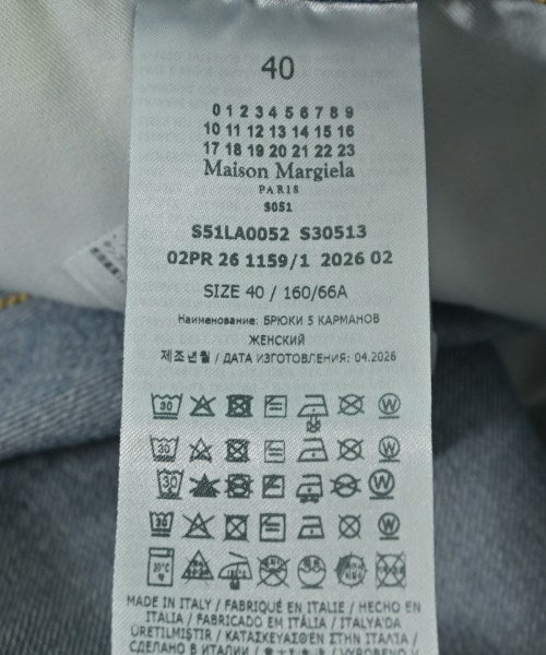 Maison Margiela 牛仔褲