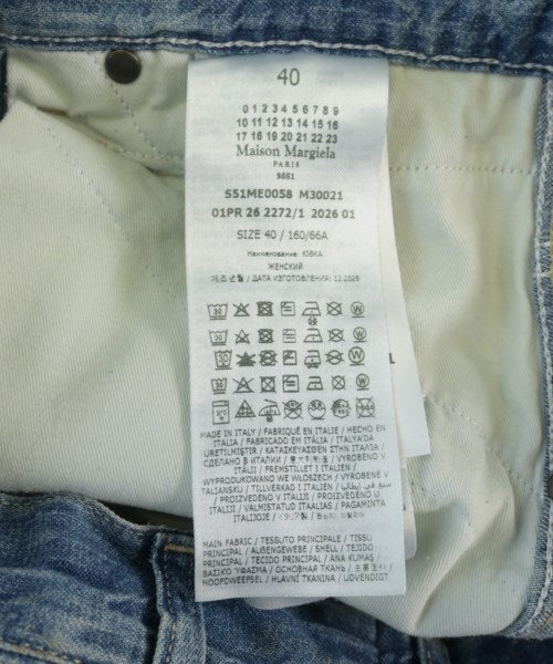 Maison Margiela 長裙/超長裙