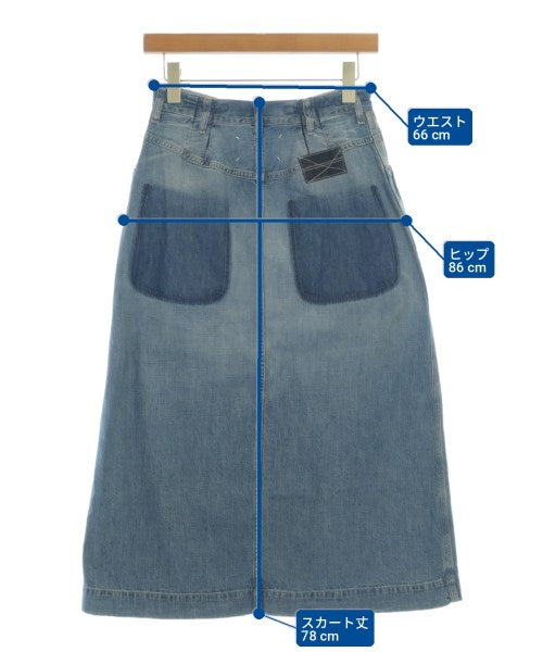 Maison Margiela 長裙/超長裙
