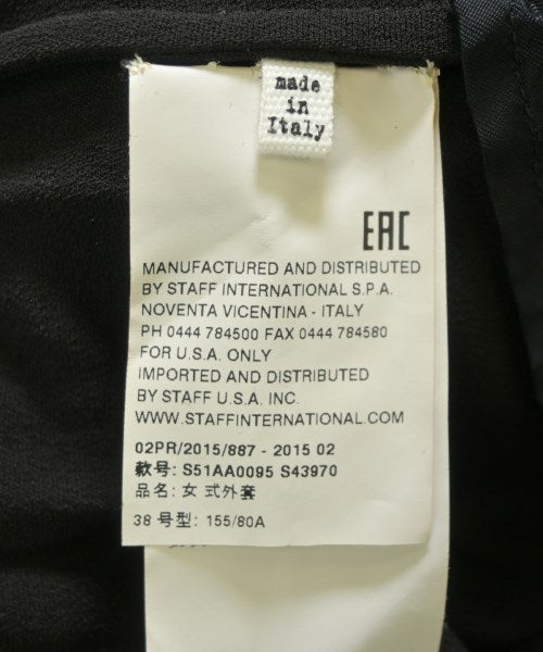 Maison Margiela 其他大衣