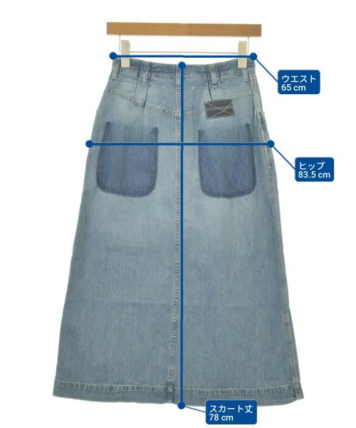 Maison Margiela 長裙/超長裙