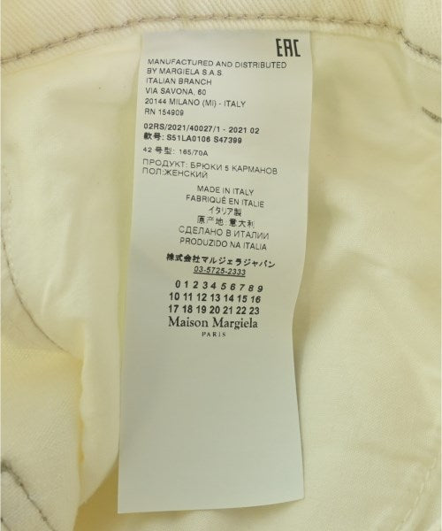 Maison Margiela 牛仔褲