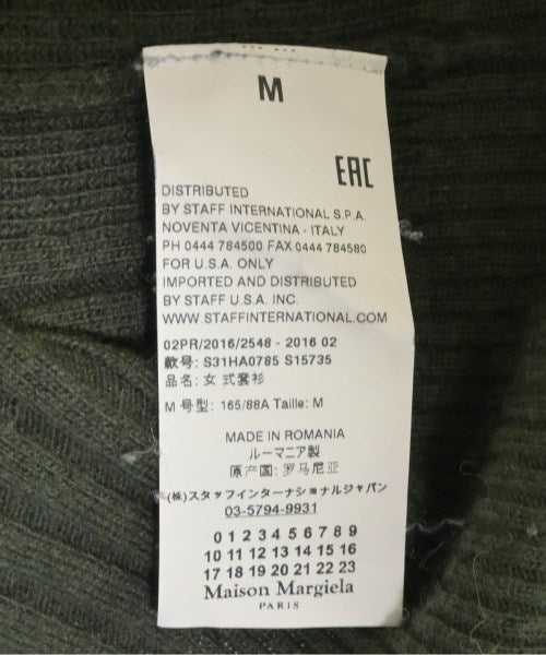 Maison Margiela 毛衣