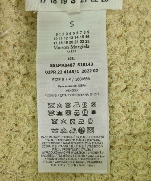 Maison Margiela 膝上裙