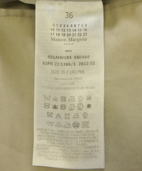 Maison Margiela 支撐領外套