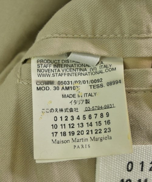 Maison Margiela 騎士夾克