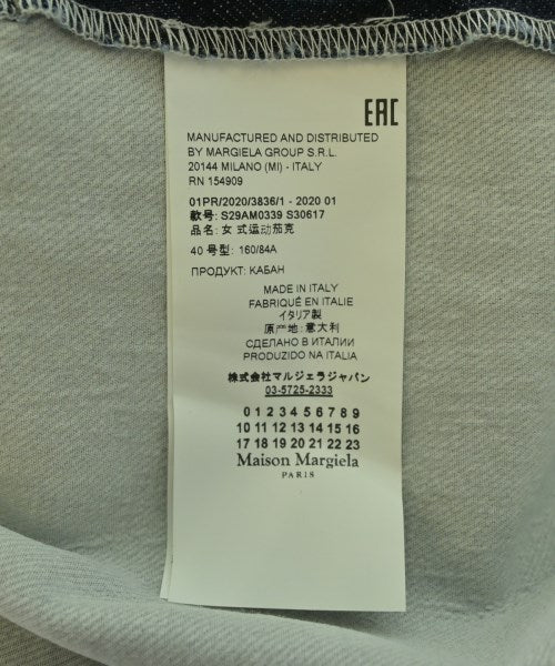 Maison Margiela 工作夾克