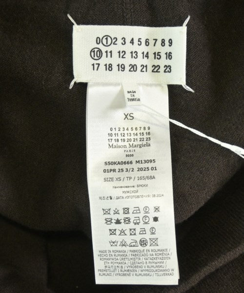 Maison Margiela 運動褲