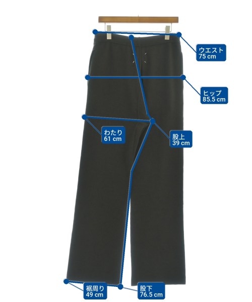Maison Margiela 運動褲