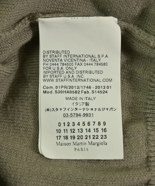 Maison Margiela 開襟衫
