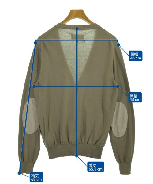 Maison Margiela 開襟衫