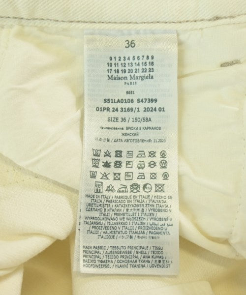 Maison Margiela 其他款