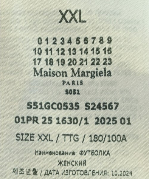 Maison Margiela T恤/上衣