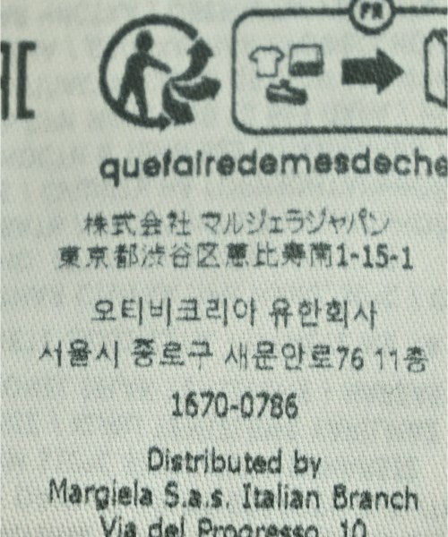 Maison Margiela T恤/上衣