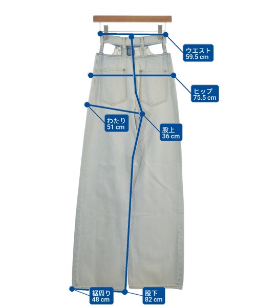 Maison Margiela 牛仔褲