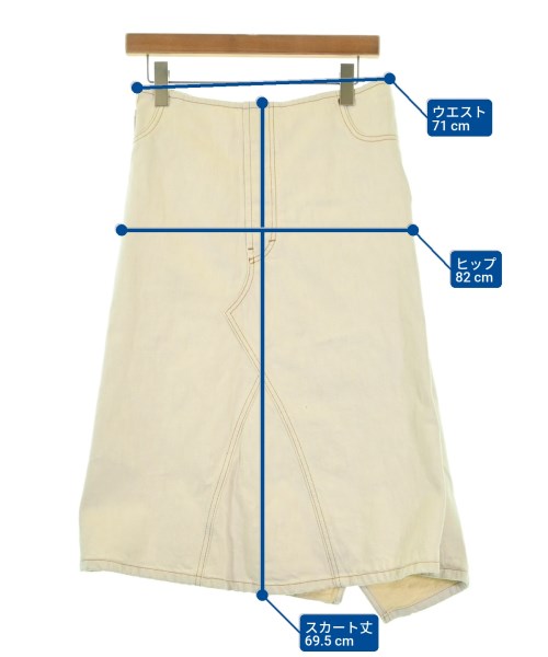 Maison Margiela 膝上裙