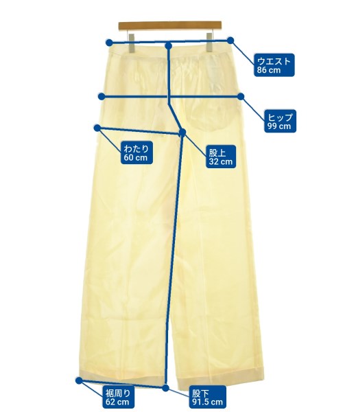 Maison Margiela 長褲