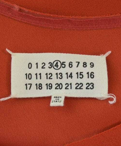 Maison Margiela 長裙/超長裙