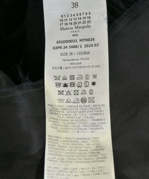 Maison Margiela 洋裝