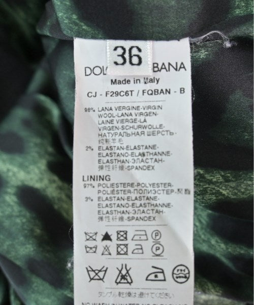 DOLCE&GABBANA 夾克