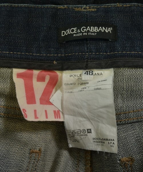 DOLCE&GABBANA 牛仔褲