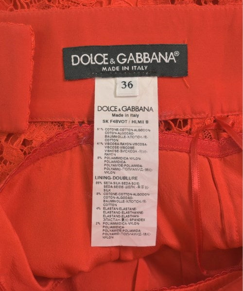 DOLCE&GABBANA 長裙/超長裙