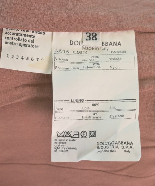 DOLCE&GABBANA 無領外套