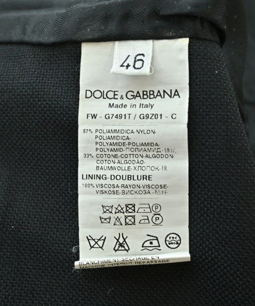DOLCE&GABBANA 正式襯衫