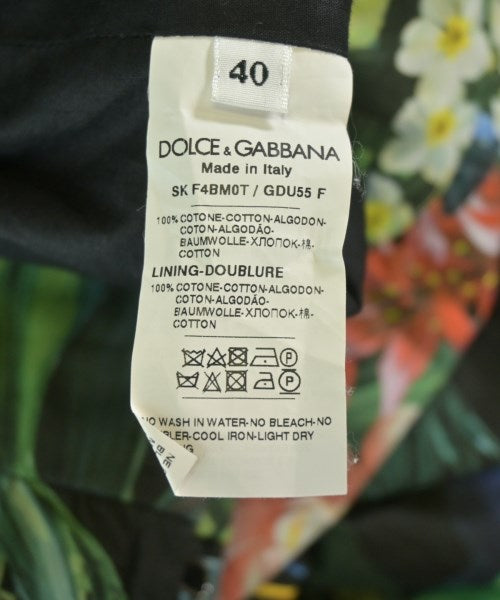 DOLCE&GABBANA 長裙/超長裙