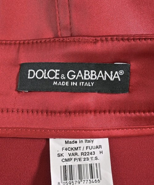 DOLCE&GABBANA 長裙/超長裙