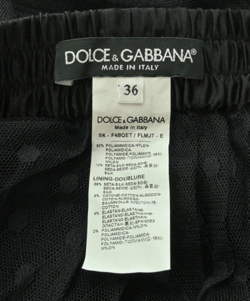 DOLCE&GABBANA 長裙/超長裙