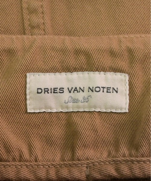 DRIES VAN NOTEN 膝上裙