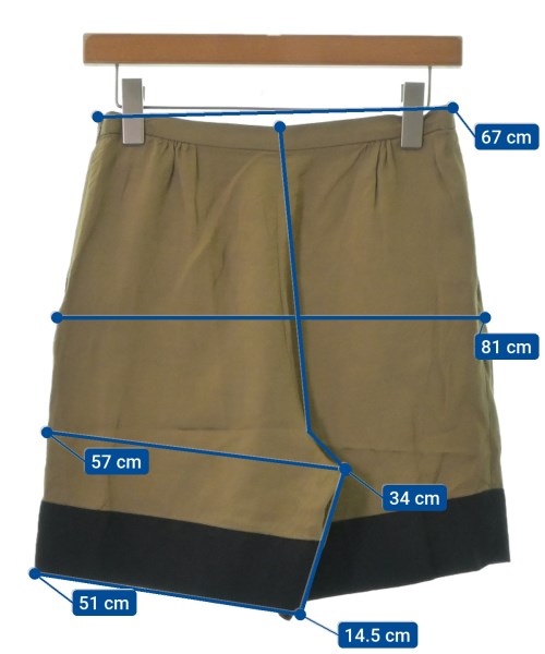 DRIES VAN NOTEN 短褲