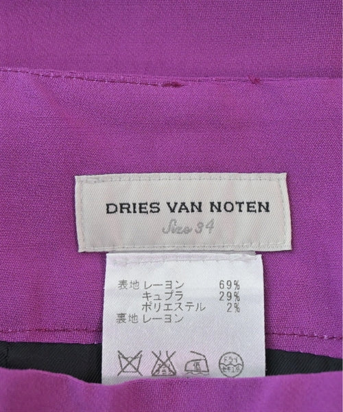 DRIES VAN NOTEN 膝上裙