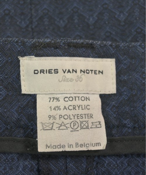 DRIES VAN NOTEN 膝上裙