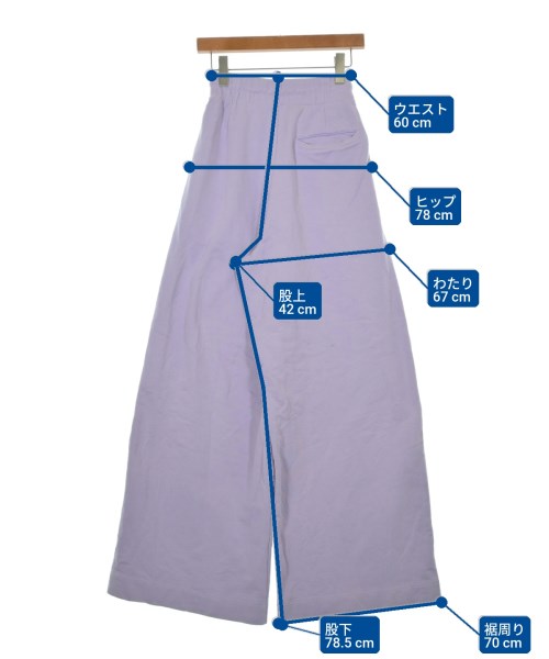 DRIES VAN NOTEN 運動褲