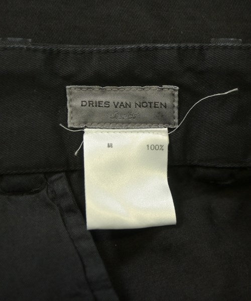 DRIES VAN NOTEN 長裙/超長裙